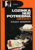 Lozinka nije potrebna, Nježnost