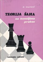 Teorija šaha