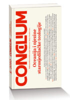 Concilium 5/2010 Oceanija i njezine starosjedilačke teologije