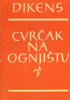 Cvrčak na ognjištu