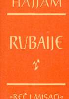 Rubaije