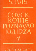 Čovjek koji je poznavao Kulidža