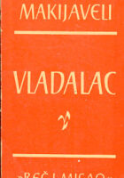 Vladalac