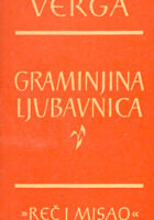 Graminjina ljubavnica