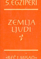 Zemlja ljudi