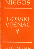 Gorski vijenac