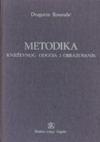 Metodika književnog odgoja i obrazovanja