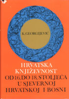 Hrvatska književnost od 16. do 18. st. u sjevernoj Hrvatskoj i Bosni