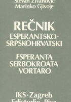 Rečnik esperantsko-srpskohrvatski