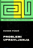 Problemi upravljanja
