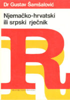 Njemačko - hrvatski ili srpski rječnik
