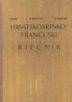 Hrvatskosrpsko-francuski rječnik