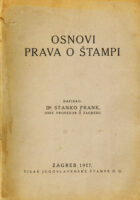 Osnovi prava o štampi