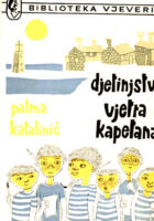 Djetinjstvo vjetra kapetana i druge priče