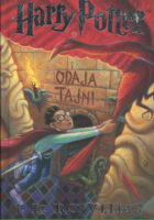 Harry Potter i Odaja tajni