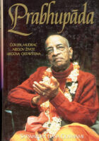 Prabhupada