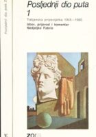 Posljednji dio puta 1-2
