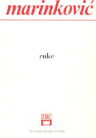 Ruke