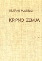 Kripno zemlja