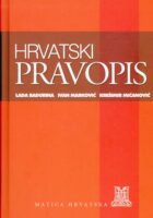 Hrvatski pravopis