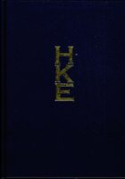 Hrvatska književna enciklopedija sv. 1 A-Gl