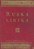 Ruska lirika - od Puškina do naših dana