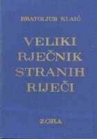 Veliki rječnik stranih riječi izraza i kratica