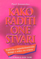 Kako raditi one stvari