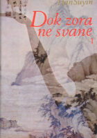 Dok zora ne svane 1-2