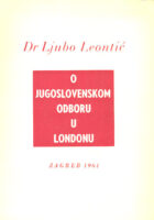 O jugoslovenskom odboru u Londonu