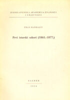 Prvi istarski sabori (1861.-1877.)