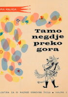 Tamo negdje preko gora
