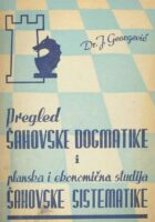 Pregled šahovske dogmatike