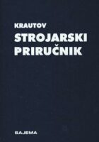 Strojarski priručnik