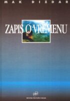Zapis o vremenu