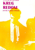Riječki krug redom (poezija, proza, drama)