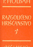 Razgolićeno hrišćanstvo