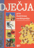 Dječja enciklopedija