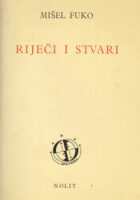 Riječi i stvari