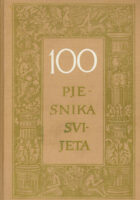 100 pjesnika svijeta