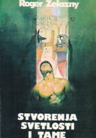 Stvorenja svetlosti i tame