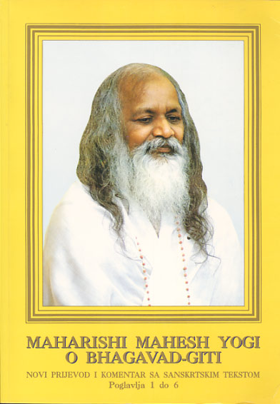 Maharishi Mahesh Yogi o Bhagavad-giti