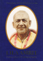Lila Amrit