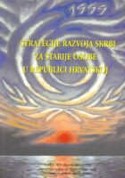 Startegije razvoja skrbi za starije osobe u RH (konferencija)