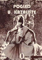 Pogled u kazalište
