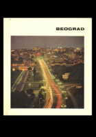 Beograd