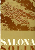 Salona - Solin