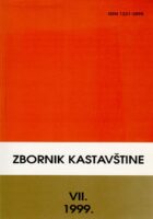 Zbornik Kastavštine VII/1999