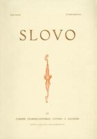 Slovo, sv.35(1985), 1-255