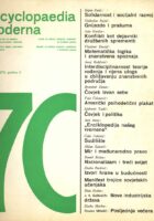 Encyclopaedia moderna (bt. 12, proljeće 1970., godina V.)